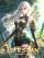 Lifespan Burning System: Master Everything by Burning Lifespan!