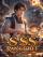 SSS Rank Chef: Rising In The World Of Magic