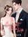 The Overnight Chosen Wife: darling, kiss me deeper